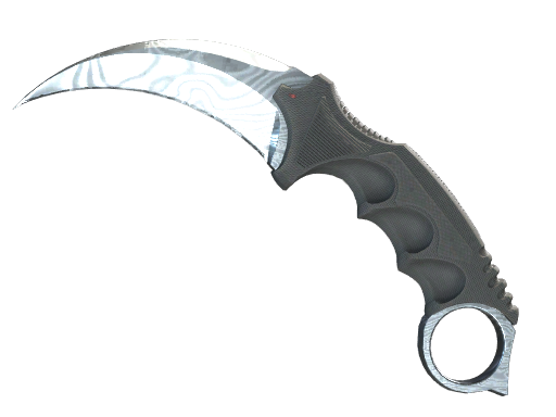 Damascus Steel