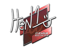 Sticker | HEN1 | Boston 2018 Sticker | HEN1 | Boston 2018