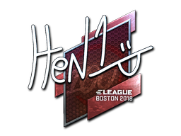 Sticker | HEN1 (Foil) | Boston 2018 Sticker | HEN1 (Foil) | Boston 2018