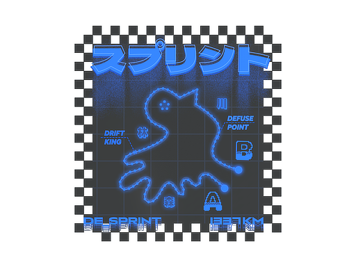 Sticker | Defusal Sprint Sticker | Defusal Sprint