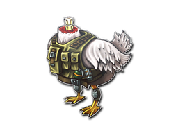 Sticker | Headless Chicken Sticker | Headless Chicken