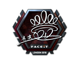 Sticker | DD (Foil) | London 2018 Sticker | DD (Foil) | London 2018