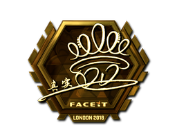 Sticker | DD (Gold) | London 2018 Sticker | DD (Gold) | London 2018