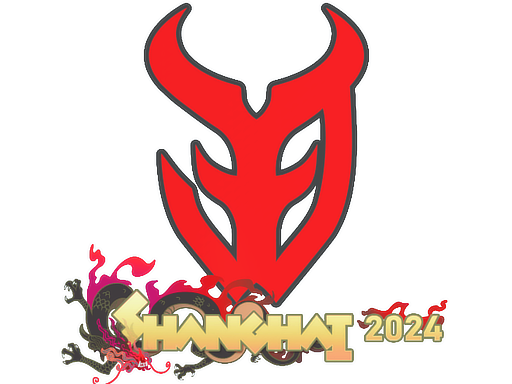 Sticker | 3DMAX | Shanghai 2024 Sticker | 3DMAX | Shanghai 2024