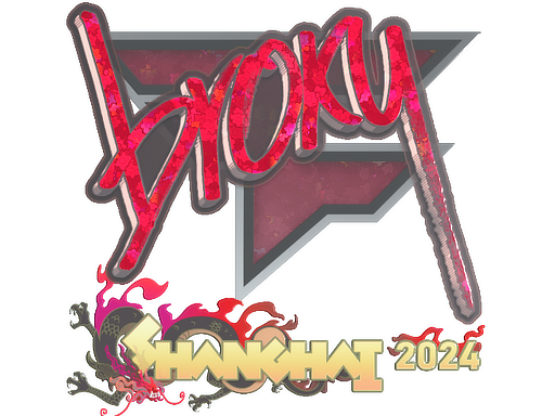 Sticker | broky (Glitter) | Shanghai 2024 Sticker | broky (Glitter) | Shanghai 2024