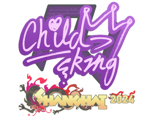 Sticker | ChildKing | Shanghai 2024 Sticker | ChildKing | Shanghai 2024